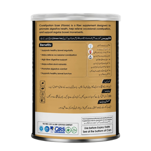 Constipation Ease (Fibosis) – Advanced Natural Fiber Formula