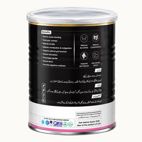 Gut Ease – Natural Digestive Balance Formula