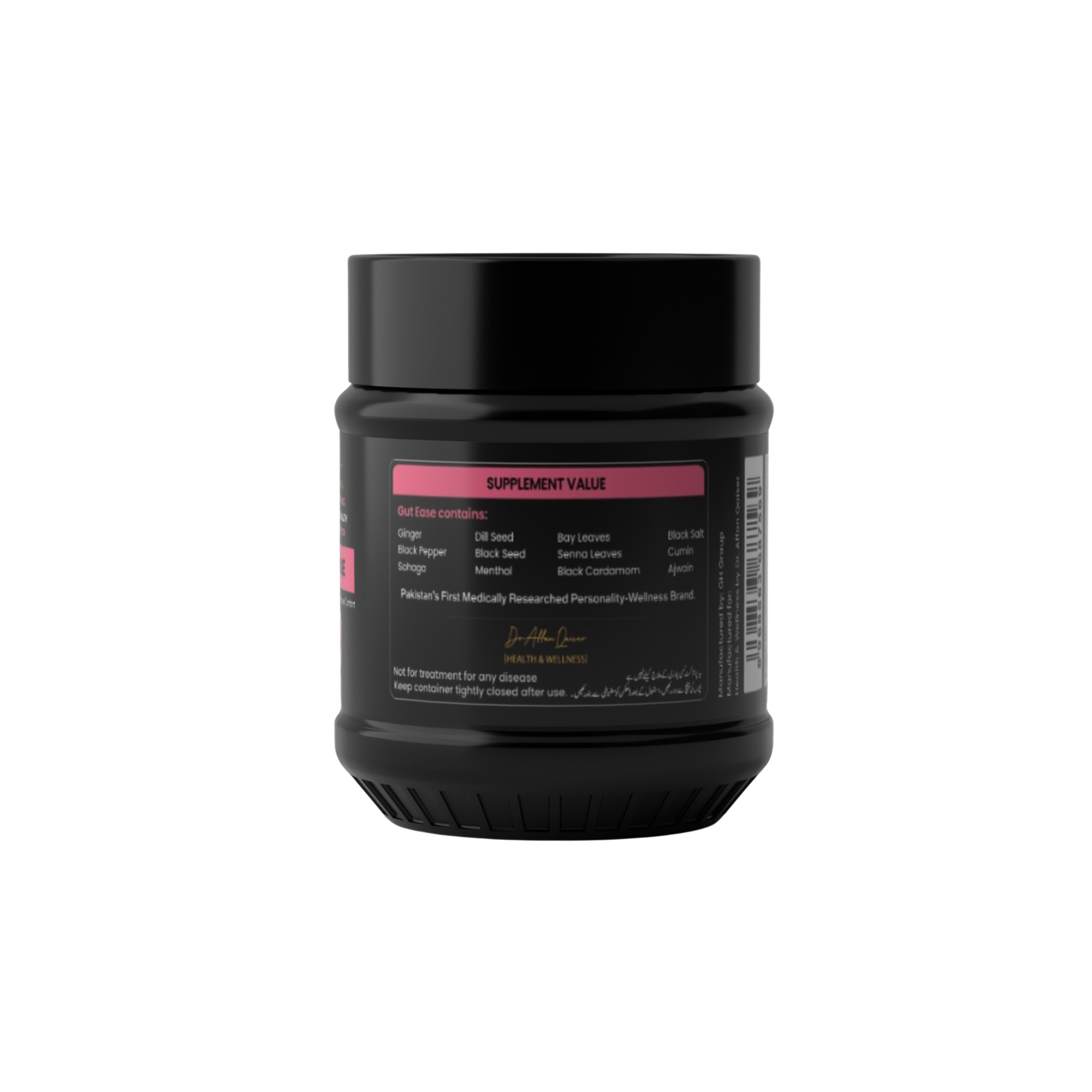 Gut Ease – Natural Digestive Balance Formula