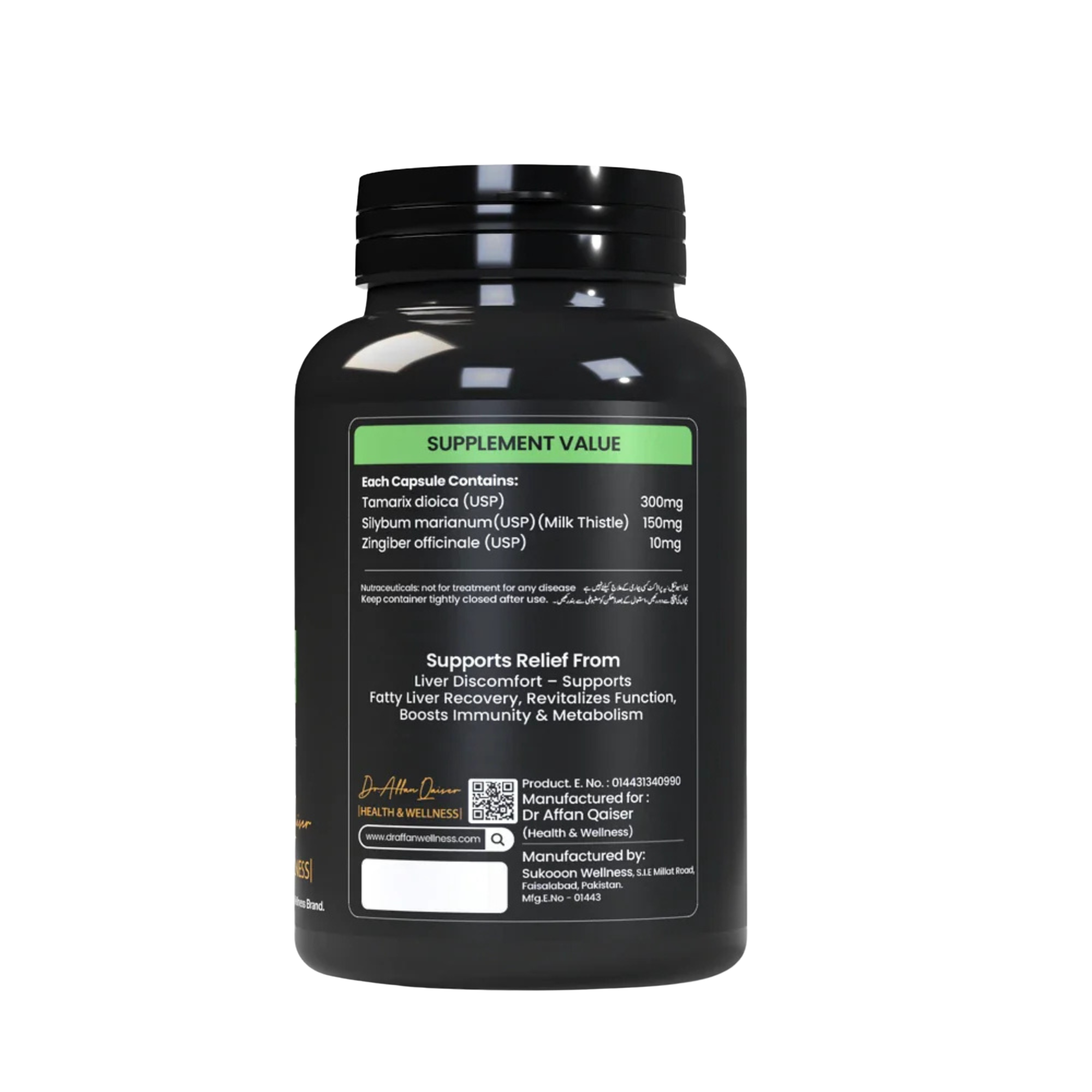 Liver Ease – Detox & Immunity (30 Capsules)