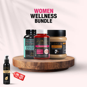 Women Wellness Bundle